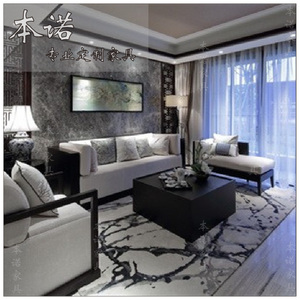 新中式水曲柳实木沙发组合 现代中式布艺沙发 样板房客厅家具定制