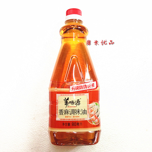 美味源香麻油