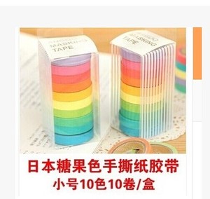 可爱糖果色彩虹色 手撕日本和纸胶带 彩色贴纸 可写字 10卷装