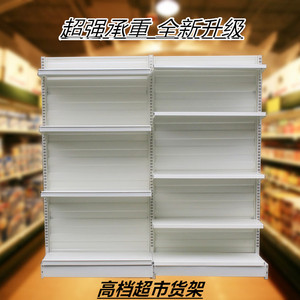 超市货架展示架陈列售货架喷塑仓储置物架单面双面货架便利店货架