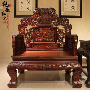 乾韵老挝大红酸枝沙发东阳新中式明式红木家具客厅组合交趾黄檀