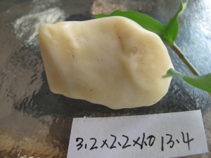 【蛋白石新疆】蛋白石新疆品牌,价格 - 阿里巴巴