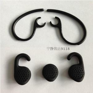 JABRA 捷波朗 EXTREME2 超凡2 蓝牙耳机配件耳帽 耳胶 耳挂 耳钩