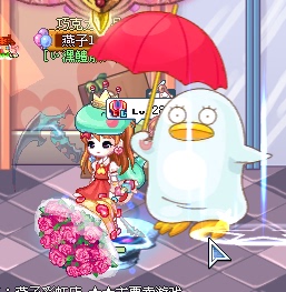 彩虹岛黄玫瑰神女致命甜心元素之声上位海绵宝宝星朵火鸟 4龙猫