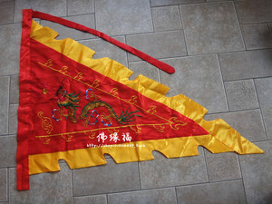 佛教用品龙旗三角旗古装旗仿古旗龙凤旗彩旗双面刺绣1