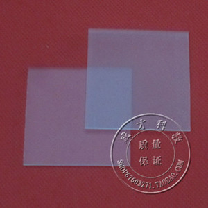 【毛玻璃磨砂玻璃定制】毛玻璃磨砂玻璃定制品牌,价格 - 阿里巴巴