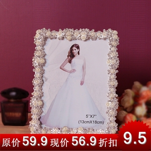 欧式金属 7寸相框 珍珠水钻相框 高档相框摆台 结婚礼品 儿童相框