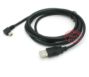 左弯头Mini USB公对USB2.0数据线 直角右弯迷你T口线1.8m5m3米长