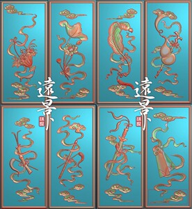 雅典八宝8张带线 精雕图 雕刻图 灰度图 jdp精雕 浮雕图 暗八仙