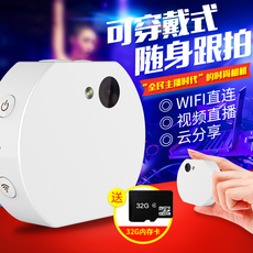 手机直播美颜摄像头_手机直播美颜摄像头【价