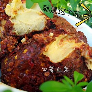 云南咸菜农家特产腌制香麻辣五香干素乳腐乳豆腐乳蒙自拍2份包邮