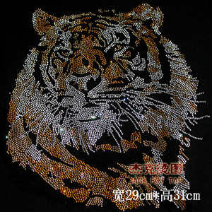 烫钻图案 成品烫钻烫图衣服diy水钻胸前老虎头烫图服装辅料