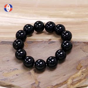 天然乌金黑黑曜石