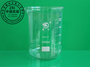 蜀牛1000ml玻璃烧杯 蜀玻低型烧杯1000Ml高硼硅耐高温优质加厚
