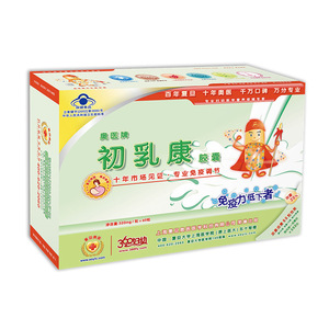 奥医牌初乳康胶囊 320mg/粒*60粒 _[免疫防护]复旦奥医初乳康胶囊60