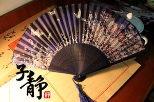 元气少女缘结神cospaly 巴卫cos汪东城版扇子 丝绸折扇和风樱花扇