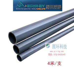 UPVC管 环琪 美标SCH80塑料加厚PVC管 化工管1/2寸 1.5寸 2寸 4寸