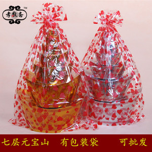 元宝山宝塔七层宝山金银串宝五期纸品纸扎纸活祭祀用品半成品