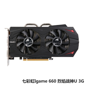 实体店正品 七彩虹igame gtx660烈焰战神u 3g ddr5