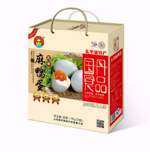 山东泰安特产东平湖咸鸭蛋20枚礼盒装正宗蛋黄流油五香麻鸭蛋年货