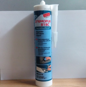 德国卫士818c聚氨脂组角胶金属粘接剂铝合金硬质塑料铝塑门窗专用