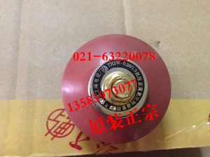 低压金属氧化物避雷器YH3W-0.28/1.3 上海电瓷厂（原装正宗）