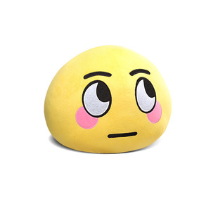梦幻西游周边表情#17大包子网易游戏抱枕可爱靠垫毛绒