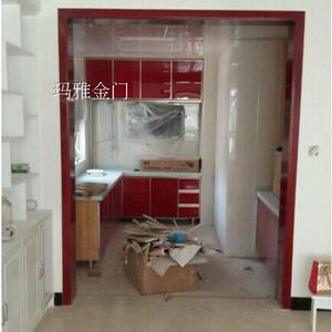 推拉门隔断厨房卫生间阳台客厅钛合金烤漆门框门套线条包边定做
