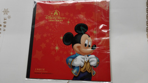 BPC-11 上海迪士尼 本票册 2016年上海迪士尼邮票大本册