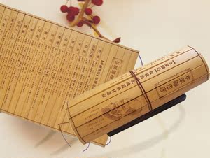 定制竹简《本草纲目》国粹文化仿古礼品定做装饰摆件拍照道具