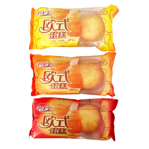 中洋宝欧式蛋糕