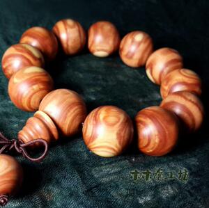 木木春工坊|东北黄花梨 东北扁核木 扁担胡子 佛珠手串20mm18mm