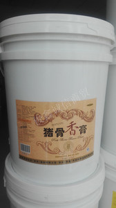 裕厨牌猪骨香膏DY-1605 增香膏 咸味香精香料 食品调味料