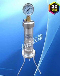 YMS-1型砂浆压力泌水仪/压浆压力泌水率仪铝合金箱包装，带压力表