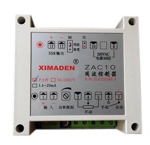 原装正品希曼顿ximaden周波控制器zac10ipv