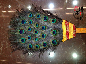 密宗法器尼泊尔孔雀扇 孔雀翎尼泊尔吉祥多眼孔雀羽毛奔巴扇小号