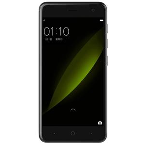 送耳机+指环扣支架*ZTE/中兴 V0840 小鲜5 全网通4G双卡安卓智能5英寸大屏正品手机 学生机 指纹解锁官方正品