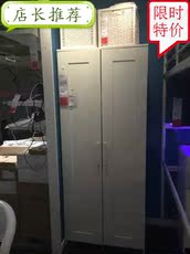 宜家代 百灵 双门衣柜_宜家代 百灵 双门衣柜
