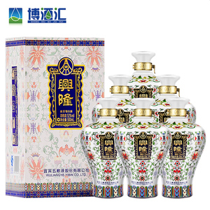 博酒汇52度五粮液股份公司出品兴隆浓香型国产白酒500ml*6整箱