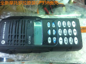 00tb9893437983淘宝摩托罗拉vb400蓝牙胶囊运动耳机音乐电竞无线黑