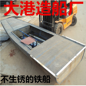 【铁船渔船镀锌】铁船渔船镀锌品牌,价格 - 阿里巴巴