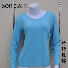 森鹅 女 内衣_森鹅 女 内衣