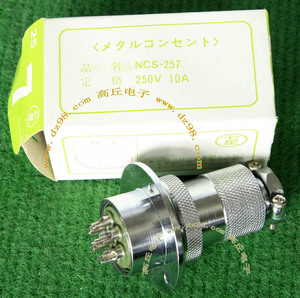 日本 七星 NCS-25 7芯 8芯 6芯 连接器 航空插头 插座 1对插价格