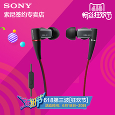 动铁耳机线_动铁耳机线【价格 图片】_淘宝网