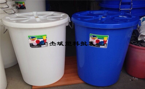 广州洛民珠江100L加厚塑料水桶储米桶大白桶清洁大桶大号垃圾桶