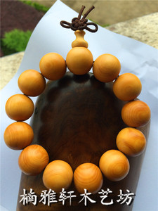 榧木手串