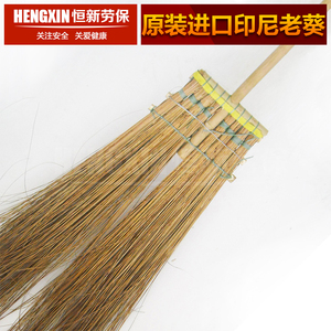 厂家批发马路大街扫进口印尼葵枝手柄加长尾扫把竹子扫帚葵扇叶