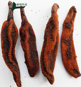 00保健堂大药房旗舰店天猫致康千禾 生精片24片官方旗舰店官网正品