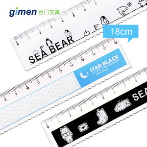 gimen/巨门文具 学生直尺子18cm塑料尺子卡通可爱波浪两用考试学生用