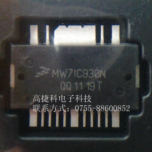 MW7IC930NR1 MW7IC930GNR1飞思卡尔半导体射频微波场效应管3.2W